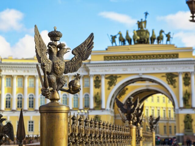 Sankt Petersburg: Tobogen Piter